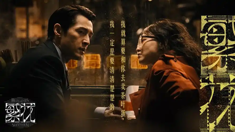 人人影院 4K 蓝光院线大片《深海追击》