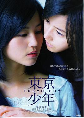 人人影院 热播第三《星海漂流》
