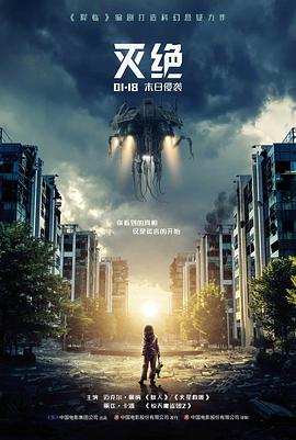 人人影院 专题：悬疑剧集推荐