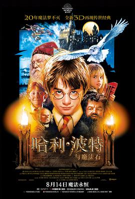 人人影院 专题：纪录片视野